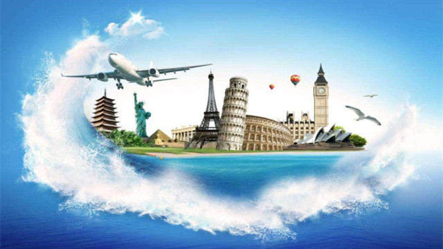 四川农业大学同硕——旅游管理